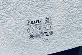 ПРЕДНО СТЪКЛО SUZUKI SX4 / FIAT SEDICI 2006-2014-3 на ниска цена