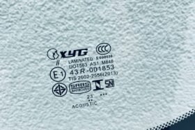 ПРЕДНО СТЪКЛО TOYOTA AURIS II E180 2012- КАМ+АНТ+СЕНЗОР OEM-3 на ниска цена