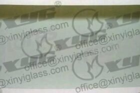 ПРЕДНО СТЪКЛО TOYOTA LANDCRUISER J80 1990-1997 1510 X 670 на ниска цена