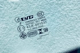 Предно стъкло VW FOX 2006-2011 АНТЕНА-3 на ниска цена