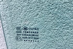 Стъкло за странична врата дясно MASTER MOVANO IVECO 99--2 на ниска цена