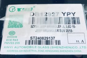 ЗАДНО СТЪКЛО JEEP WRANGLER JL 2017 - ТЪМНО-4 на ниска цена